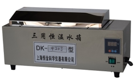 DK-420S三用恒溫水箱